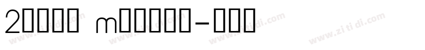 2peas Medium字体转换